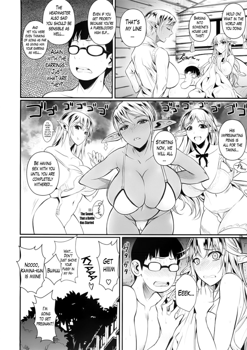 Hentai Manga Comic-High Elf x High School-Read-26